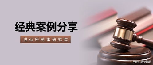 仨团伙把猪肉 浸泡 牛肉粉后当牛肉卖