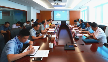 惠台123 | 细致推进两岸行业标准共通,为两岸融合定桩铸基!