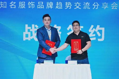 好面料这里集合 2024中国面料之星今日柯桥启航