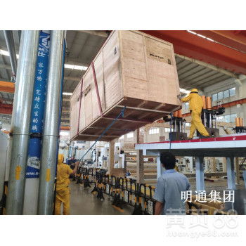 【中山市公司整厂搬迁生产线设备搬迁安装吊装服务公司】-