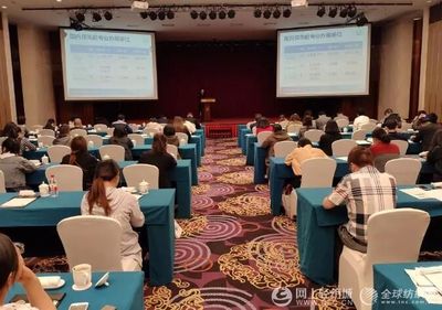 近百家柯桥纺企参与2019纺织海外展及政策宣讲会,这些要点建议收藏