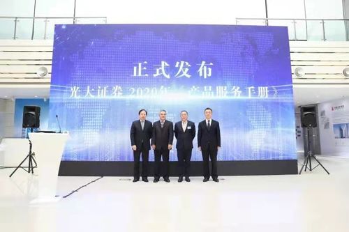 小小手册新起点,资智融合全服务