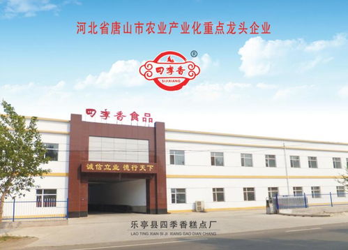 用良心守护经典老味道与法律护航纺织贸易