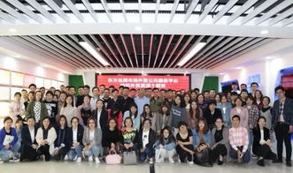 东方丝绸市场纺织外贸英语十期班开班 助力纺织贸易与法律服务融合