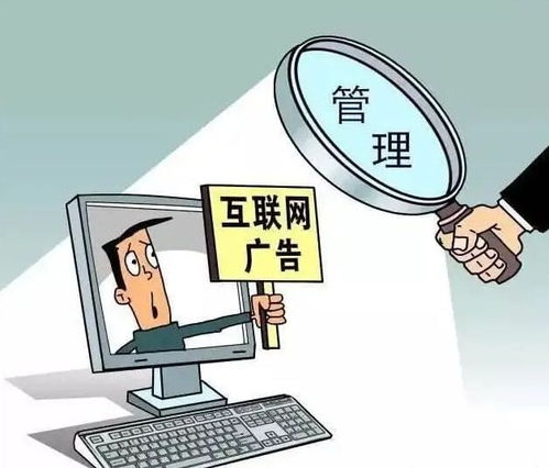 春雷行动2022 新津一企业因虚假宣传“国内唯一”被处罚