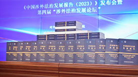 纺织贸易法律服务的全解析 规避风险、保障合规